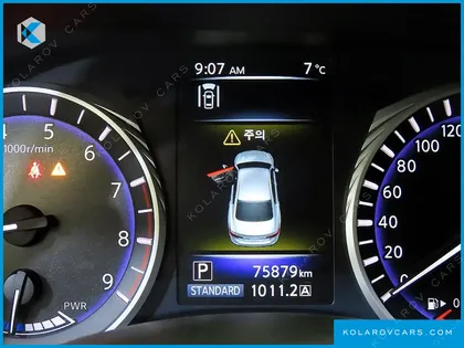 INFINITY Q50 3.5 HYBRID HI-TECH