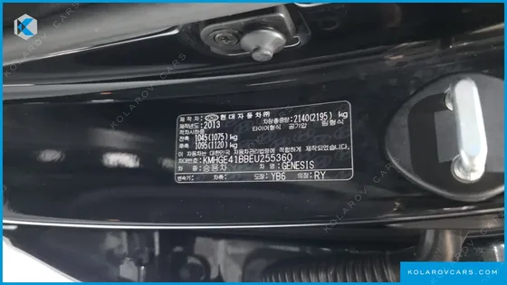 HYUNDAI GENESIS BH330 PREMIUM
