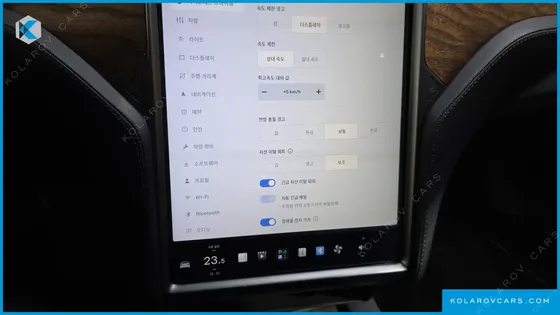 TESLA MODEL S LONG RANGE