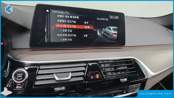 BMW 5 SERIES 530I M SPORT PACKAGE PLUS