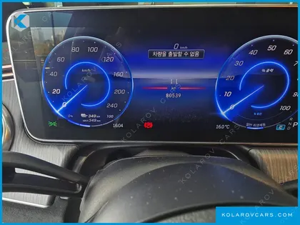 MERCEDES EQS EQS450+ AMG LINE