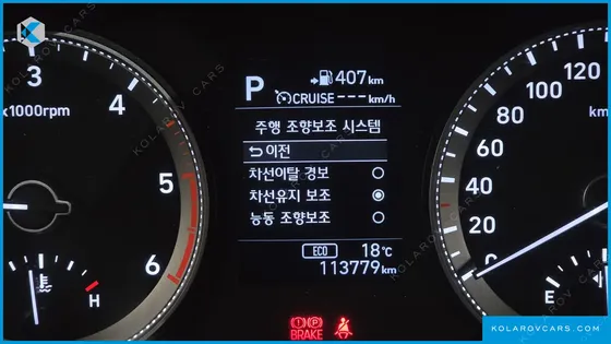 HYUNDAI GRANDEUR 2.2 DIESEL MODERN