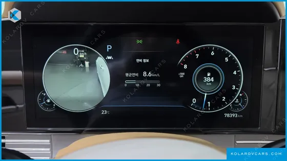 HYUNDAI GRANDEUR 2.5