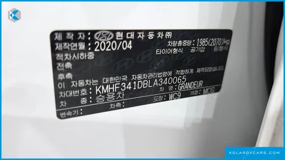 HYUNDAI GRANDEUR 2.5