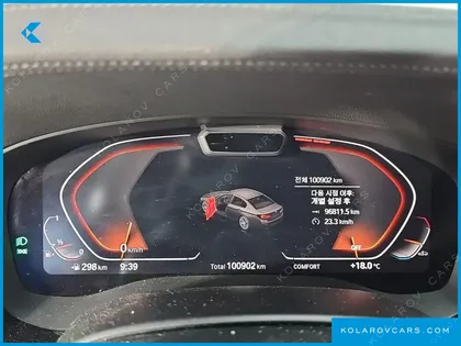 BMW 5 SERIES 520I LUXURY
