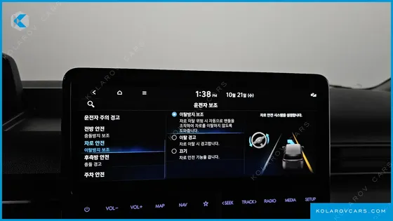 HYUNDAI STARIA L3.5 CARGO 3-SEATER