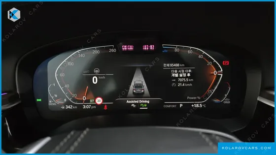 BMW 5 SERIES 523D LUXURY