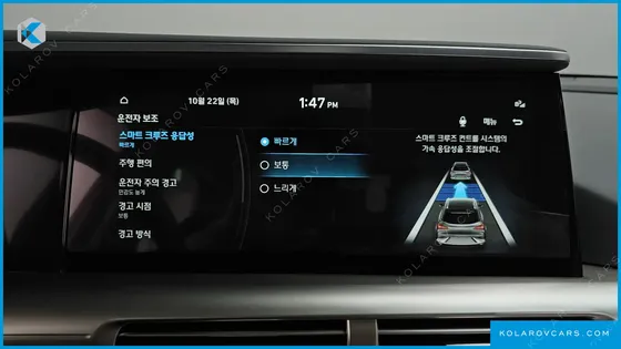 HYUNDAI NEXO PREMIUM