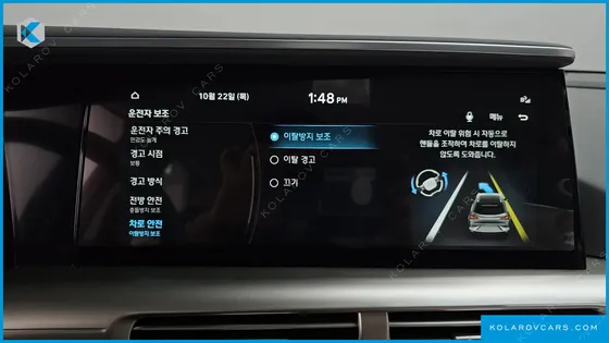 HYUNDAI NEXO PREMIUM