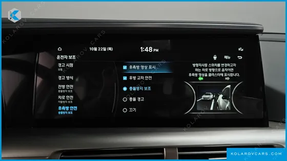 HYUNDAI NEXO PREMIUM