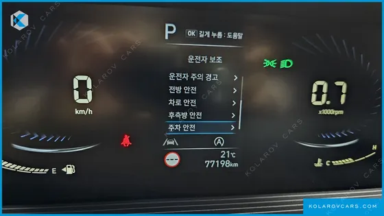 HYUNDAI STARIA CARGO 5-SEATER