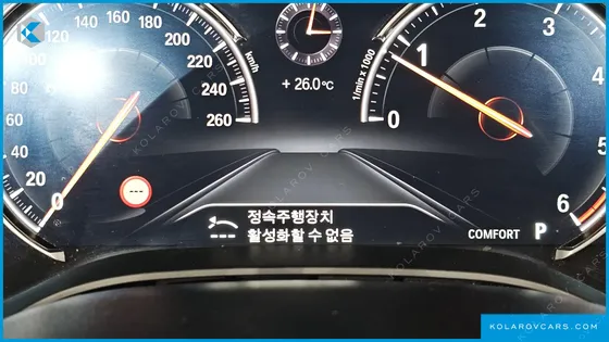 BMW 5 SERIES 520D XDRIVE M SPORT PACKAGE PLUS
