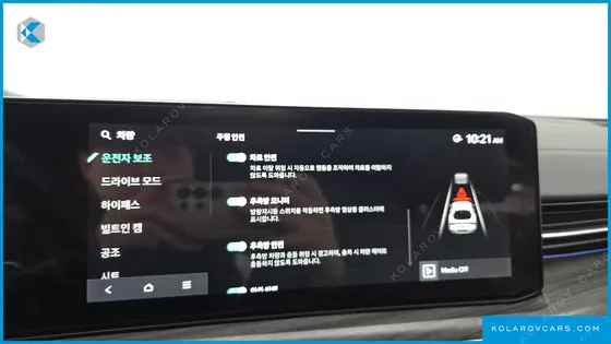 KIA K5 2.0