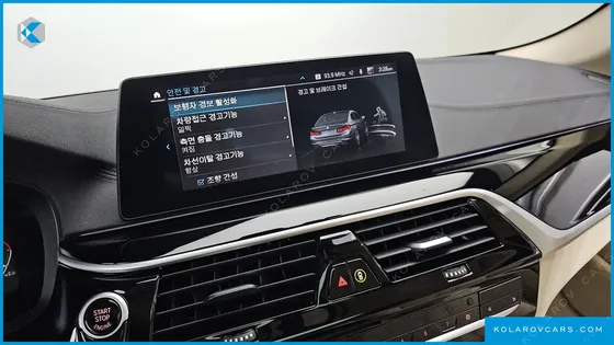 BMW 5 SERIES 520I LUXURY