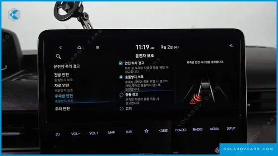 HYUNDAI STARIA L3.5 TOURER 9-SEATER