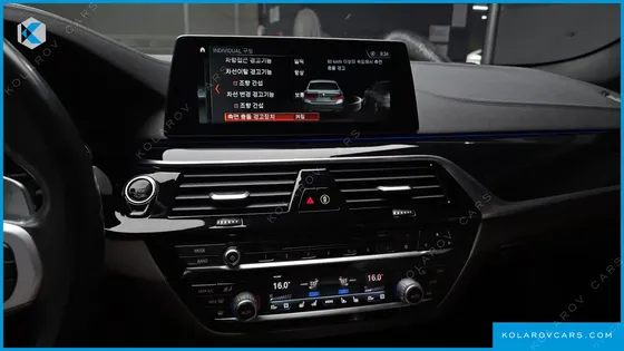 BMW 5 SERIES 520D M SPORT PACKAGE PLUS