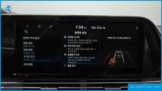 HYUNDAI GRANDEUR 2.5