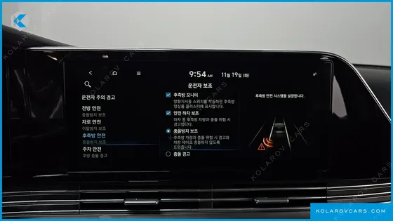 HYUNDAI GRANDEUR 3.3