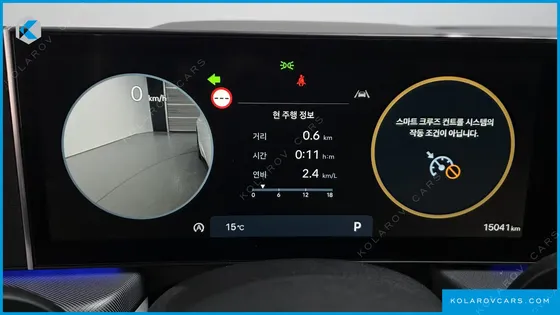 HYUNDAI SONATA 1.6 TURBO