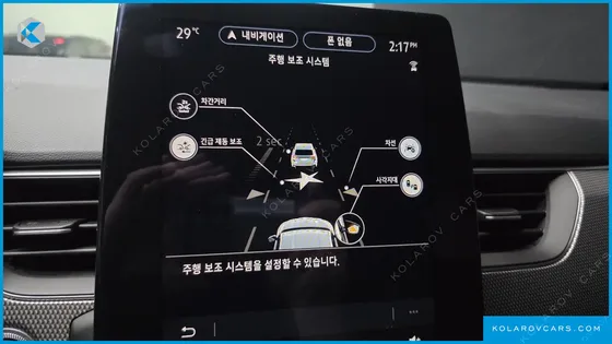 RENAULT KOREA XM3 1.6 E-TECH INSPIRE