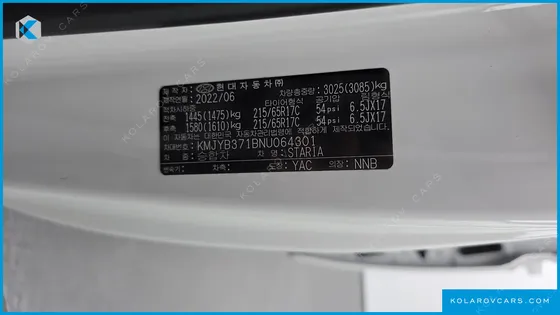HYUNDAI STARIA TOURER 11-SEATER
