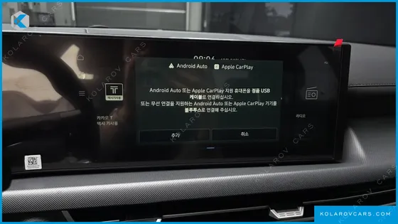 HYUNDAI SONATA 2.0 LPG(TAXI)