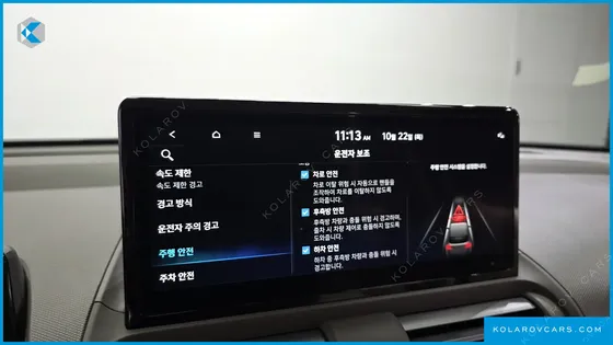 HYUNDAI CASPER INSPIRATION