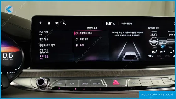 KIA K9 3.8 GDI AWD