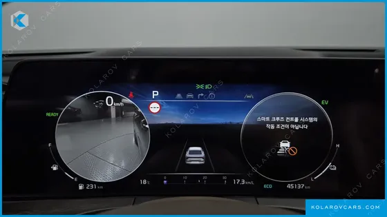 KIA K8 SIGNATURE