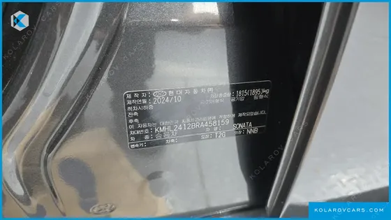 HYUNDAI SONATA 1.6 TURBO
