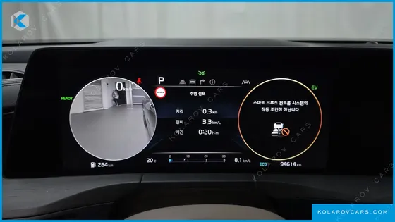 KIA K8 SIGNATURE