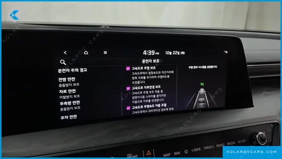 KIA K8 SIGNATURE
