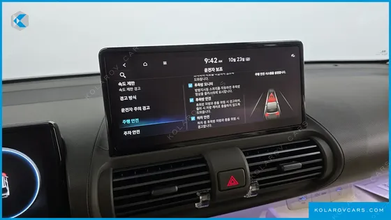 HYUNDAI CASPER INSPIRATION