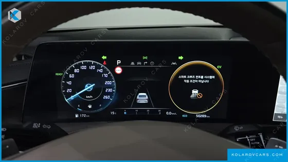KIA K8 SIGNATURE SPECIAL