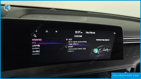 KIA K8 SIGNATURE SPECIAL