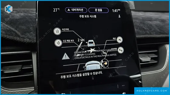 RENAULT KOREA XM3 1.6 GTE RE