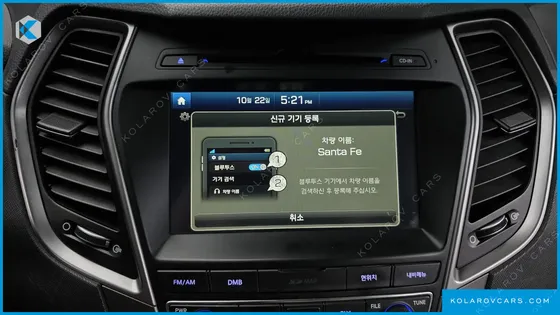 HYUNDAI SANTA FE DIESEL 2.0 2WD