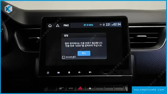 RENAULT KOREA XM3 1.6 GTE SE