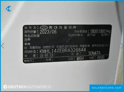 HYUNDAI SONATA 2.0