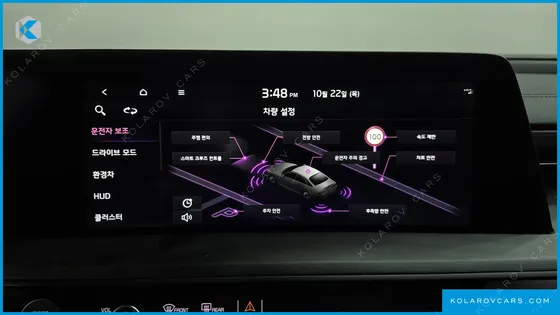 KIA K8 SIGNATURE