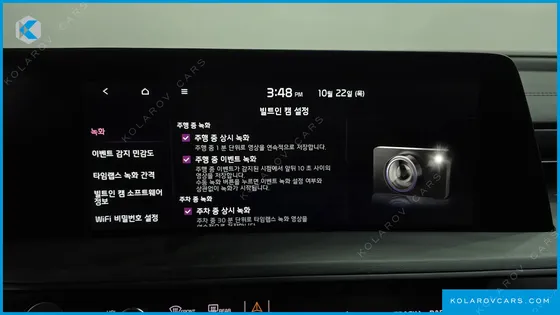 KIA K8 SIGNATURE