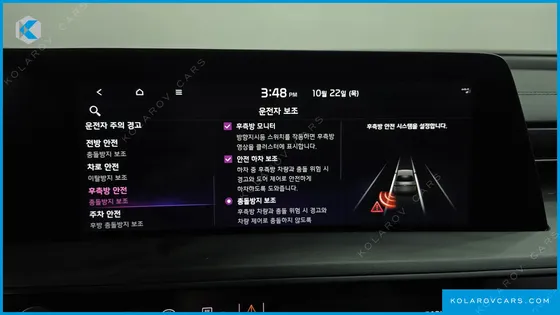 KIA K8 SIGNATURE