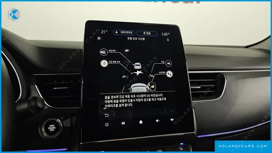 RENAULT KOREA XM3 1.3 TCE RE SIGNATURE