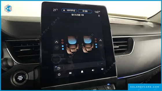 RENAULT KOREA XM3 1.3 TCE RE SIGNATURE