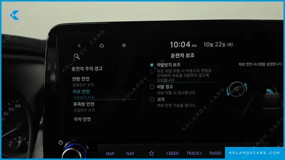 HYUNDAI KONA GASOLINE 1.6 TURBO 2WD