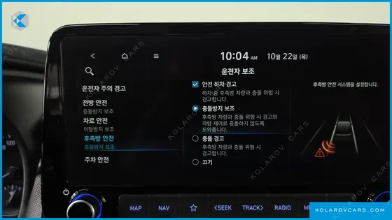 HYUNDAI KONA GASOLINE 1.6 TURBO 2WD