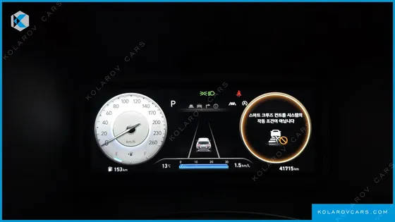 HYUNDAI KONA GASOLINE 1.6 TURBO 4WD