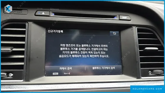 HYUNDAI SONATA 2.0 HEV