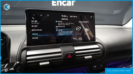 HYUNDAI CASPER THE ESSENTIAL