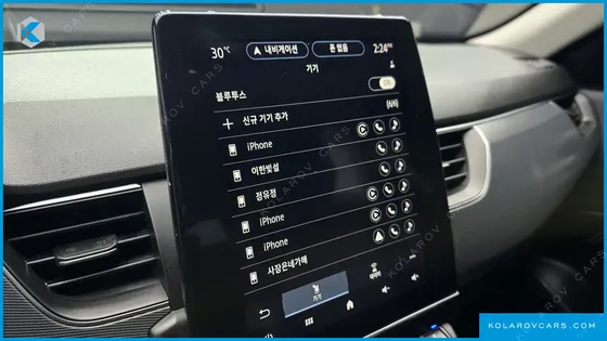 RENAULT KOREA XM3 1.3 TCE RE SIGNATURE